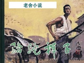 pony丨九色丨反差1
